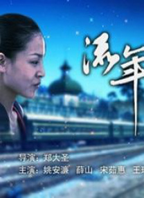 打美女的屁屁